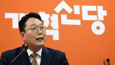 기사 썸네일