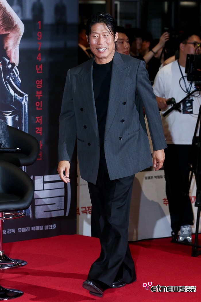 [ET포토] 유해진, '내추럴하게 밝은 모습'