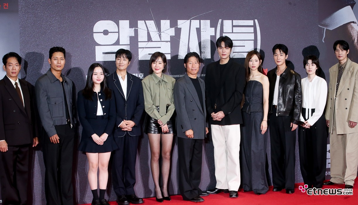[ET포토] 암살자(들), '1974년 8월15일의 그 사건'