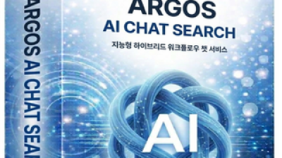 기사 썸네일