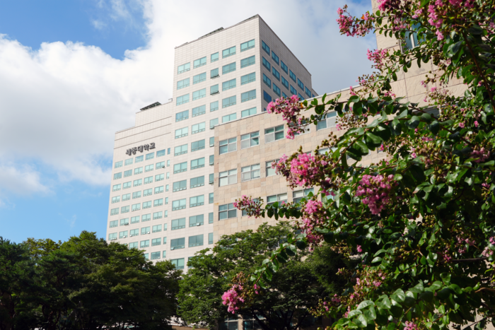 세종대학교 전경