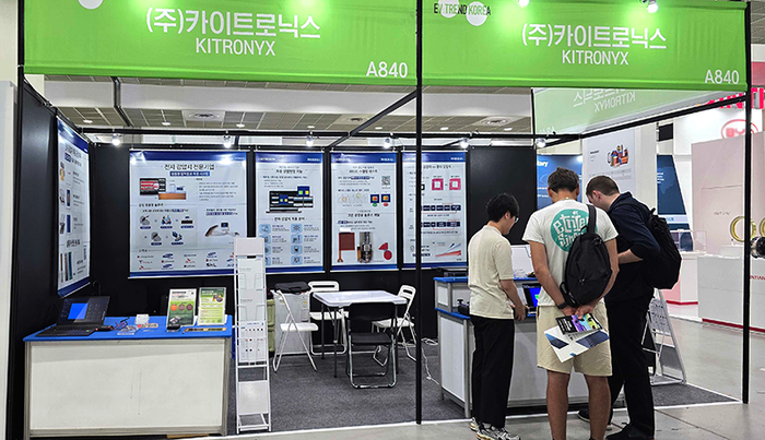 카이트로닉스, 'EV TREND KOREA 2026'서 이차전지 활성화 공정 자동화 검사·배터리 이상징후 조기 감지 기술 소개