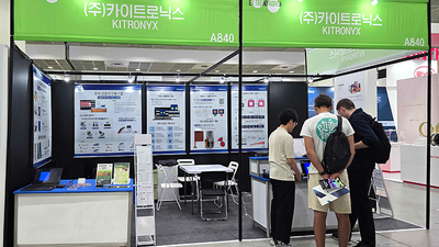 기사 썸네일