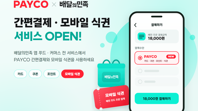 기사 썸네일