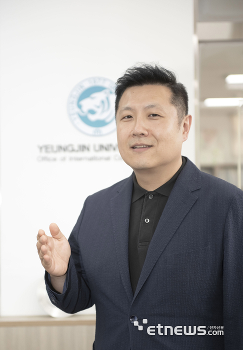 이지훈 영진전문대 입학지원처장