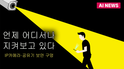 주요행사 이미지