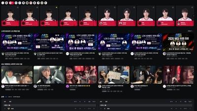 기사 썸네일