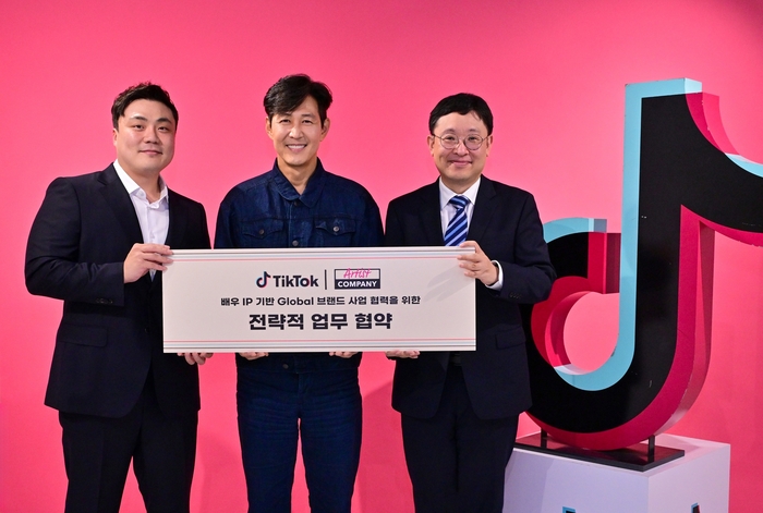 틱톡, 배우 이정재와 뷰티 브랜드 만든다…4분기 출시 목표