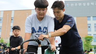 기사 썸네일