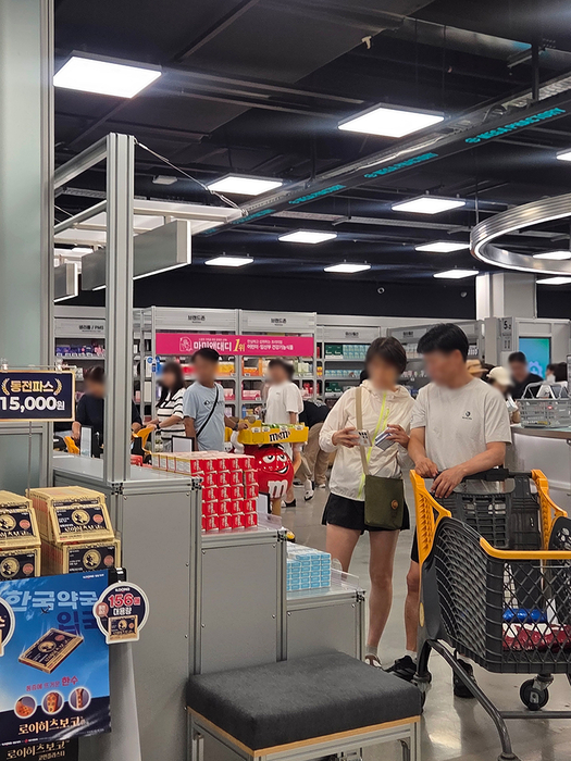 사진=메가팩토리약국