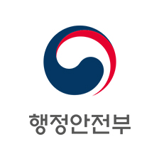 행안부, '클라우드컴퓨팅 총조사' 실시…클라우드 전환 로드맵 마련