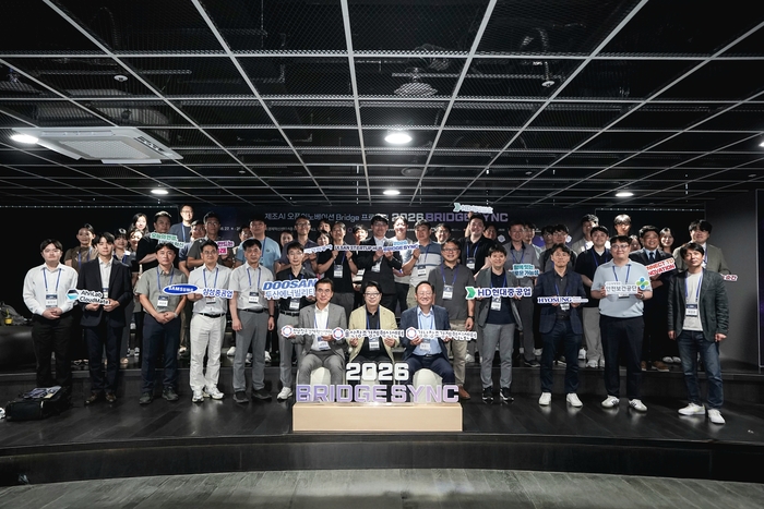 경남창조경제혁신센터, 제조 AI 유망 스타트업-대기업 간 협력 모색 - 뉴스 썸네일 이미지
