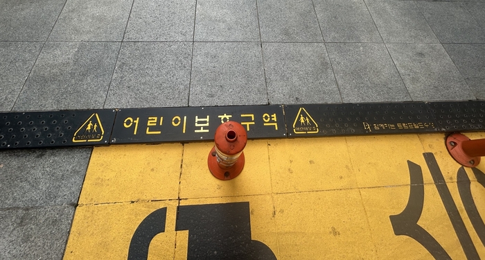 대진산업 제품.
