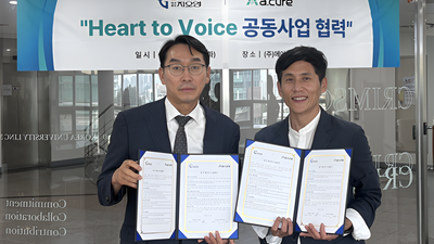 기사 썸네일