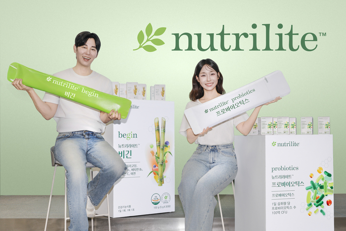 [포토] 한국암웨이, '빈틈없는 장 솔루션' 신제품 2종 출시