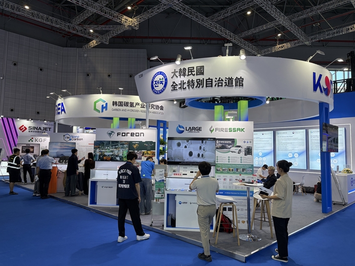 Photo Image