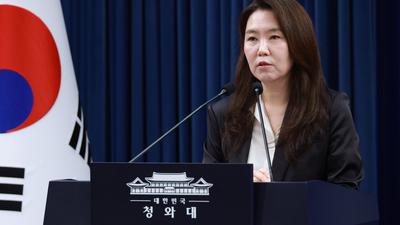 기사 섬네일