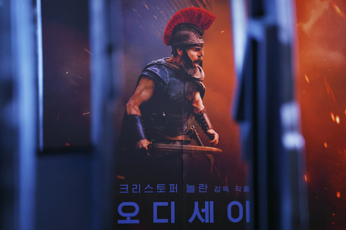 [ET톡] 제우스의 법 시행령
