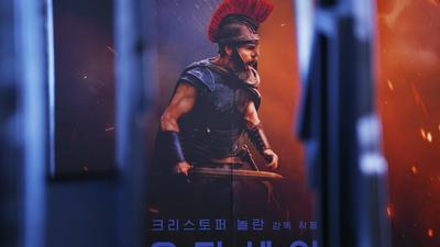 기사 썸네일