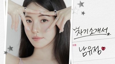 기사 썸네일