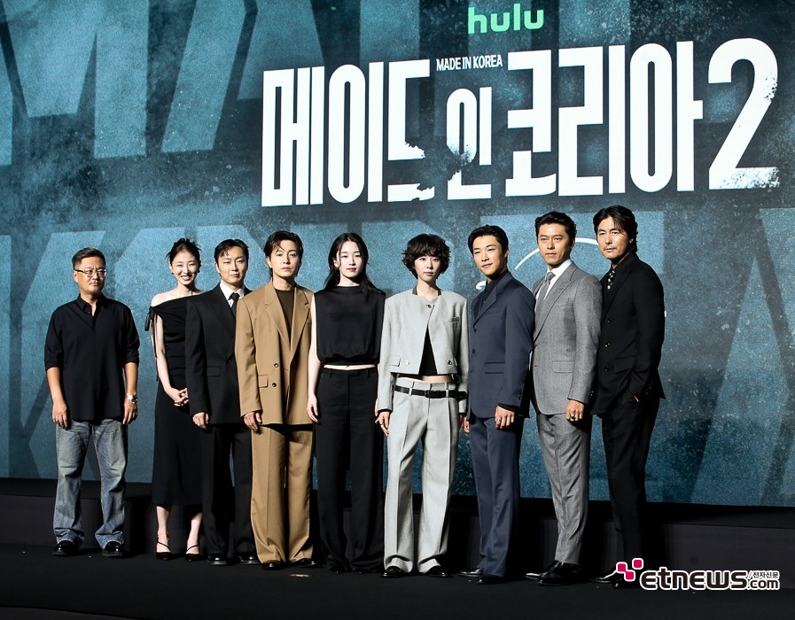 [ET포토] 메이드 인 코리아 시즌2, '새롭게 공개되는 9년후 이야기'