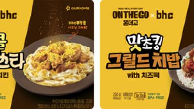 기사 썸네일
