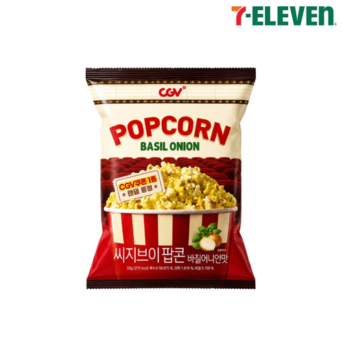 세븐일레븐