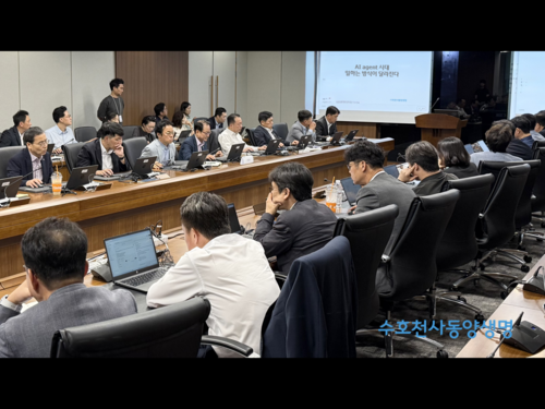 1일 동양생명 본사에서 동양·ABL생명 임직원들이 'AI Agent 생성 실습 교육'을 진행하고 있다.(사진=동양생명)