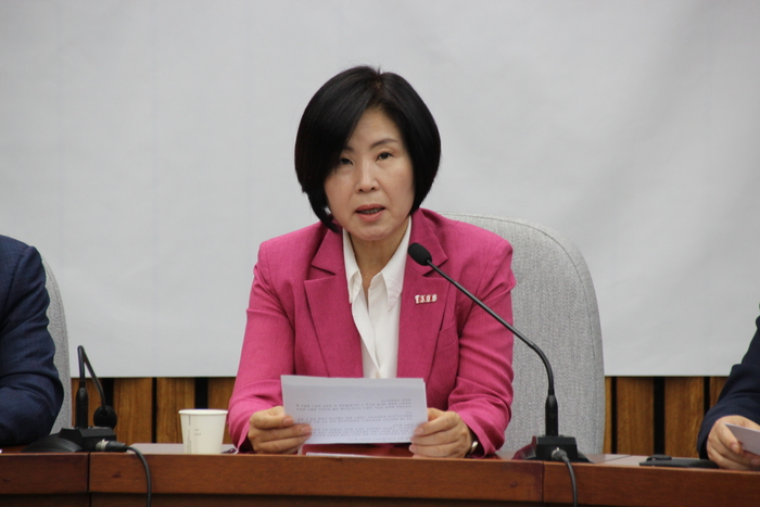 김미애 국민의힘 의원