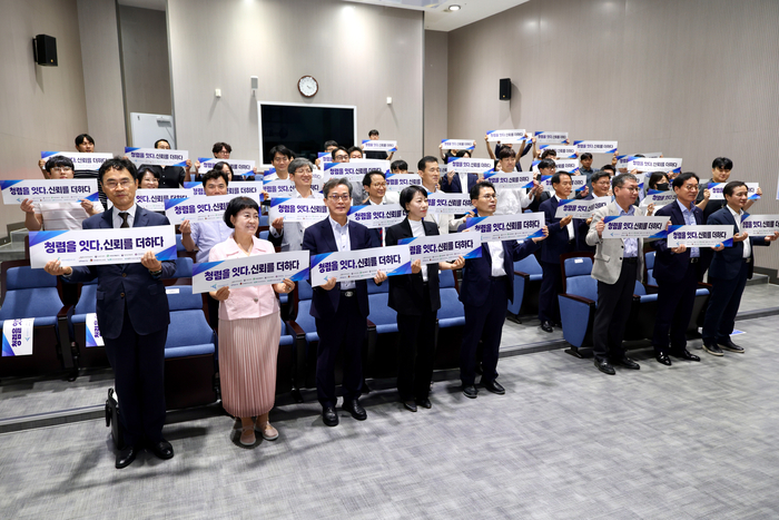 '제11회 전북 청렴누리문화제'.