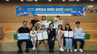 기사 썸네일