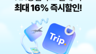 기사 썸네일