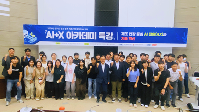 기사 썸네일