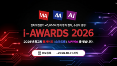 기사 썸네일