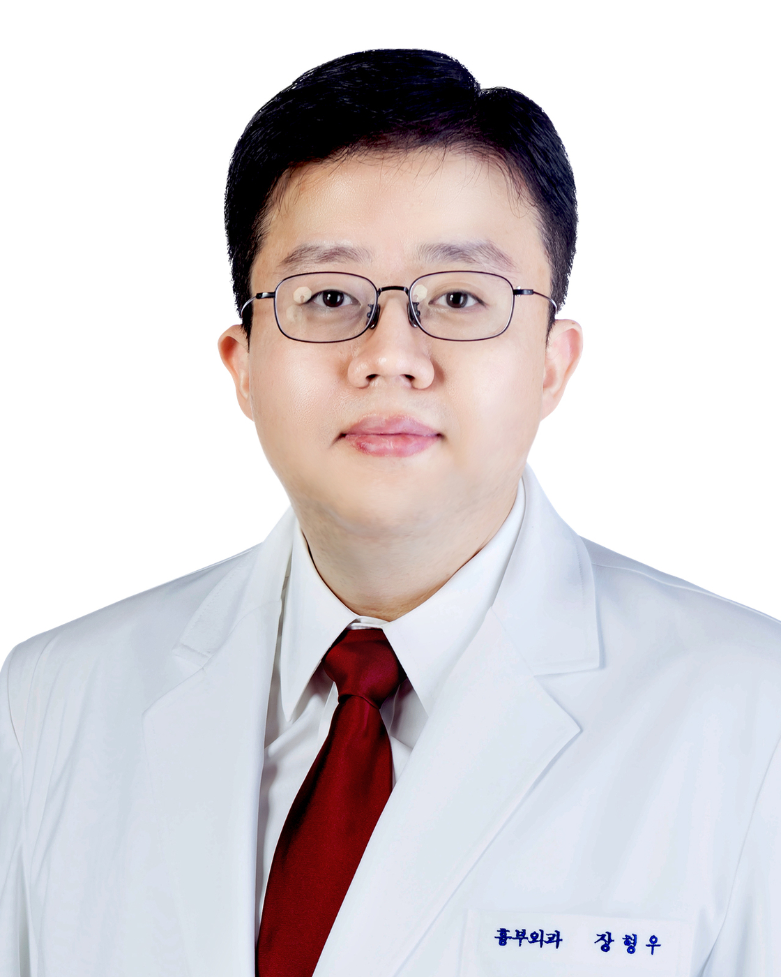 장형우 분당서울대병원 심장혈관흉부외과 교수