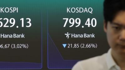 기사 섬네일