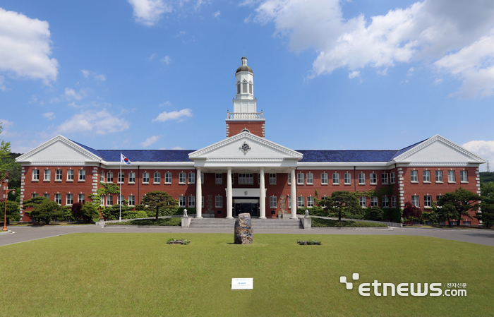 게명대학교 본관 전경