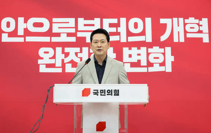 국민의힘 장동혁 대표가 2일 국회에서 기자회견을 하고 있다. 2026.9.2 연합뉴스
