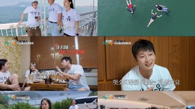 기사 썸네일