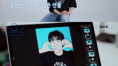 기사 썸네일