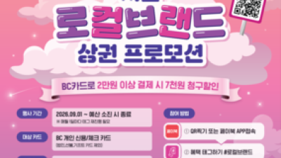 기사 썸네일