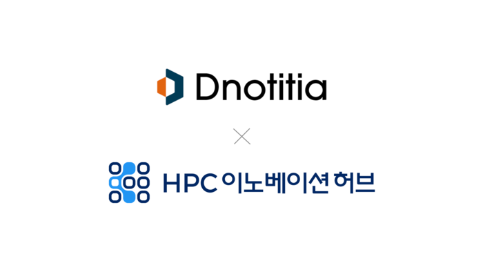 디노티시아 '씨홀스 스토리지', MLPerf 스토리지 v3.0 벡터DB 성능 1위