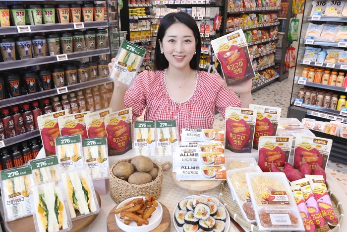 이마트24, '구황작물'로 가을 입맛 공략…차별화 상품 5종 선봬