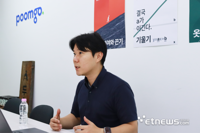 문성수 두핸즈 최고기술책임자(CTO).
