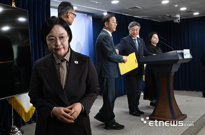 [포토] 발표 마친 한성숙 총리