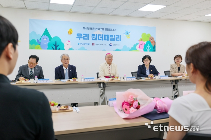 우리금융미래재단, 청소년 미혼 한부모 자립 지원