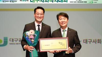 기사 썸네일