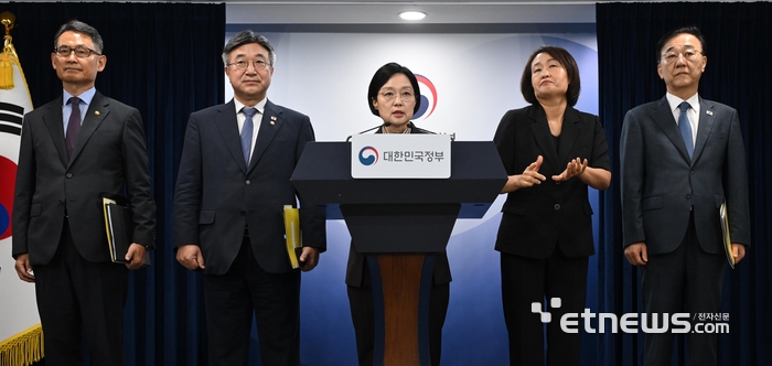 [포토] 중앙행정기관 내년 상반기 세종시로 이전