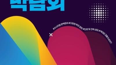 기사 썸네일