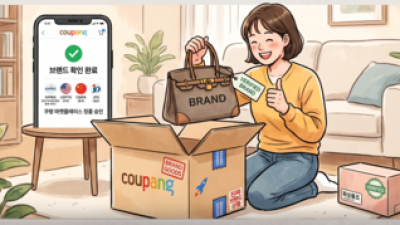 기사 썸네일